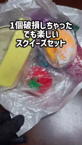 レオンママ🌻🐯｜バズ商品紹介のTikTok投稿