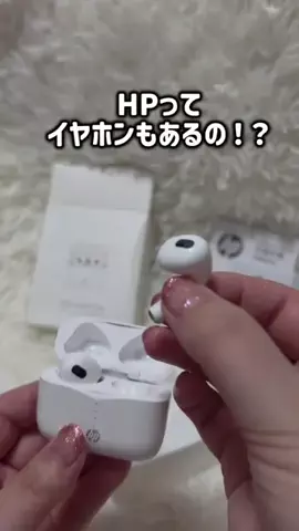 レオンママ🌻🐯｜バズ商品紹介のTikTok投稿