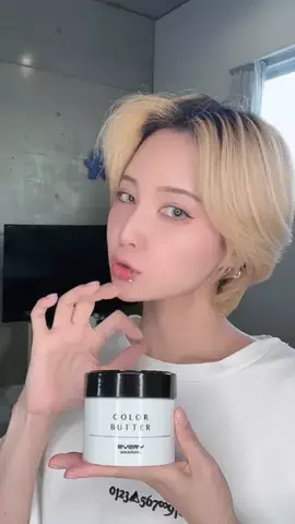 ニヒル。のTikTok投稿