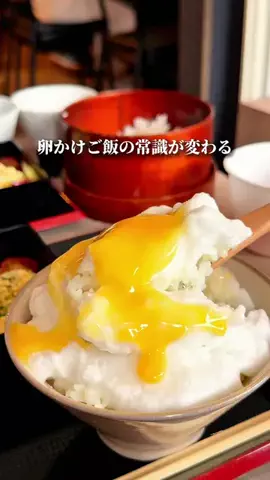東京ふらっと散歩🚶‍♂️のTikTok投稿