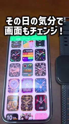 レオンママ🌻🐯｜バズ商品紹介のTikTok投稿