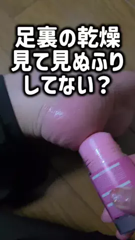 レオンママ🌻🐯｜バズ商品紹介のTikTok投稿