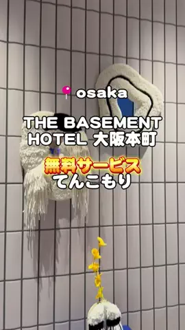 りこまい女子旅のTikTok投稿