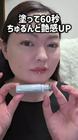 レオンママ🌻🐯｜バズ商品紹介のTikTok投稿