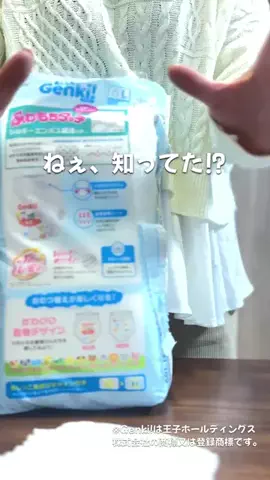 さぴのTikTok投稿