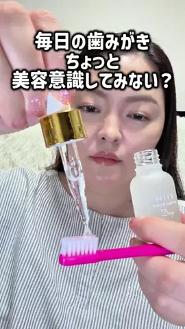 レオンママ🌻🐯｜バズ商品紹介のTikTok投稿