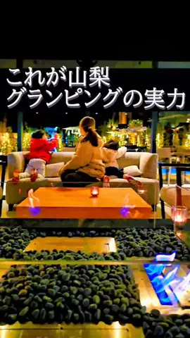 シンゲンくんのTikTok投稿