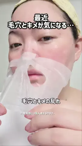 レオンママ🌻🐯｜バズ商品紹介のTikTok投稿