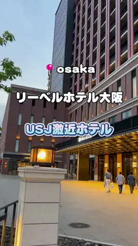 りこまい女子旅のTikTok投稿
