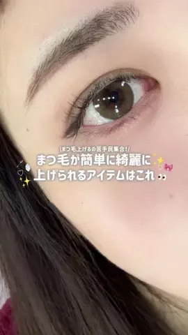 𝗥𝗶𝗻𝗸𝗮のTikTok投稿