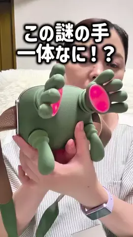 レオンママ🌻🐯｜バズ商品紹介のTikTok投稿