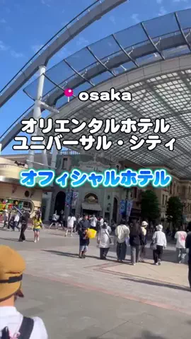 りこまい女子旅のTikTok投稿