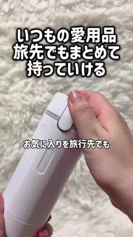 レオンママ🌻🐯｜バズ商品紹介のTikTok投稿