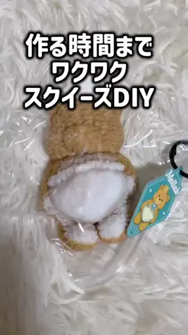 レオンママ🌻🐯｜バズ商品紹介のTikTok投稿