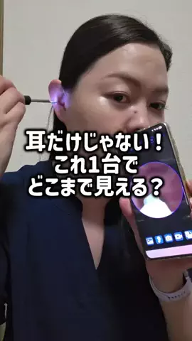 レオンママ🌻🐯｜バズ商品紹介のTikTok投稿