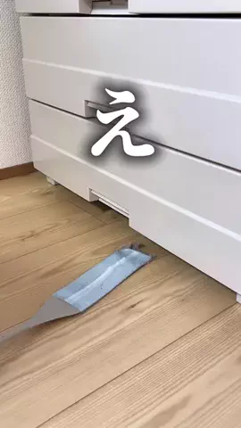 ちいここ/ラクして暮らしは100点のTikTok投稿
