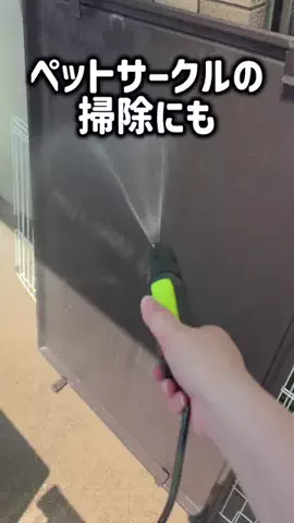 レオンママ🌻🐯｜バズ商品紹介のTikTok投稿