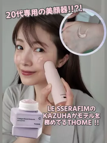 も。のTikTok投稿