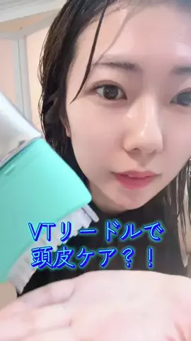 琉那のTikTok投稿