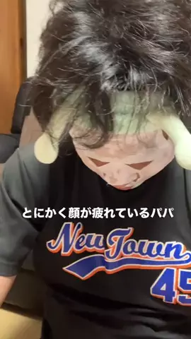 山内家👨‍👩‍👧のTikTok投稿