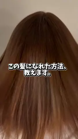 nami🐰🤍のTikTok投稿