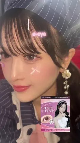 マンチカンのTikTok投稿