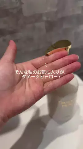 nami🐰🤍のTikTok投稿
