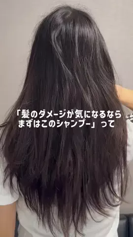 nami🐰🤍のTikTok投稿