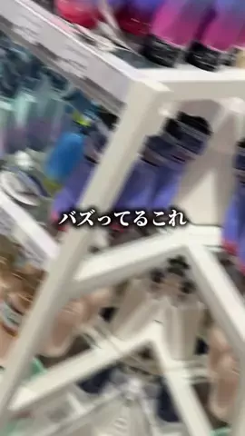 髪アプデちゃん🪽💫のTikTok投稿