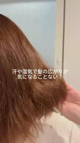 nami🐰🤍のTikTok投稿