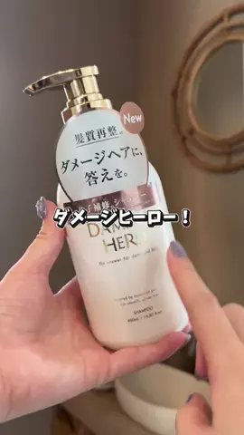 nami🐰🤍のTikTok投稿