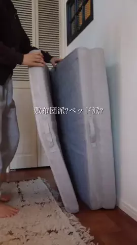 YUKA│片付け苦手男子との暮らしのTikTok投稿