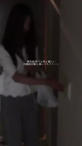 大橋はるな Haruna OhashiのTikTok投稿