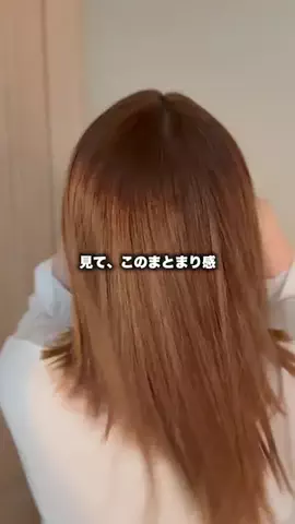 nami🐰🤍のTikTok投稿