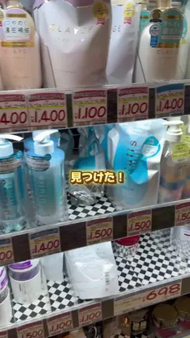 nami🐰🤍のTikTok投稿