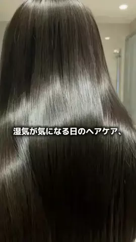 nami🐰🤍のTikTok投稿