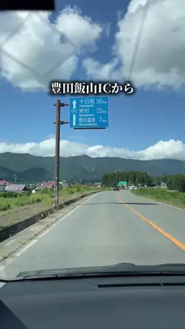 長野グルメ／NAGANO SELECTのTikTok投稿