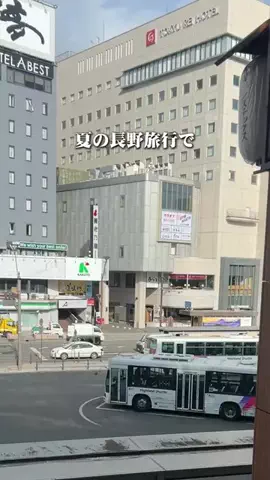 長野グルメ／NAGANO SELECTのTikTok投稿