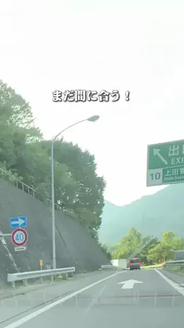 長野グルメ／NAGANO SELECTのTikTok投稿