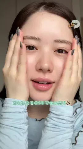 もとかの🧃のTikTok投稿