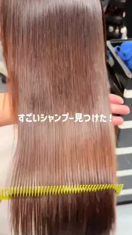 nami🐰🤍のTikTok投稿