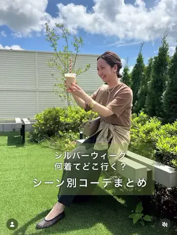 seinoのTikTok投稿