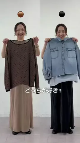seinoのTikTok投稿