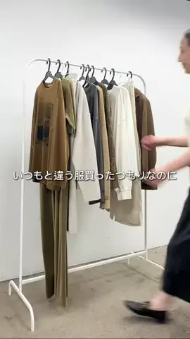 seinoのTikTok投稿
