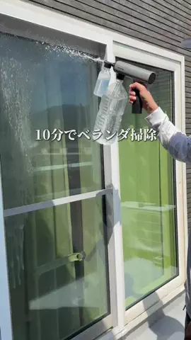 つな夫婦| 家事を1分でラクにする人のTikTok投稿