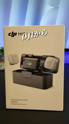 ken ｜便利グッズとガジェット紹介のTikTok投稿
