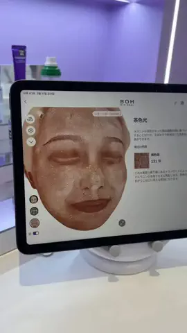 ナラ｜毛穴ケアオタク🍓のTikTok投稿