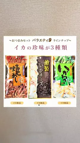 りなのTikTok投稿