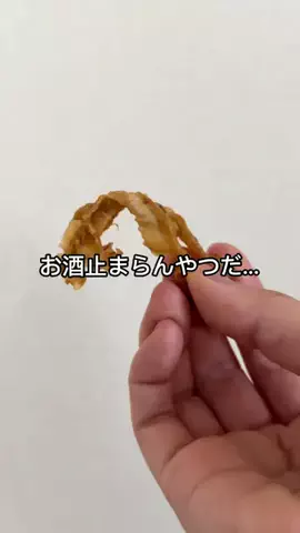 りなのTikTok投稿