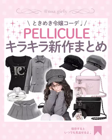 𝒩 ♡のTikTok投稿